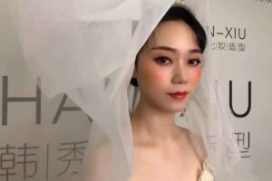 第四阶段 新娘化妆课程