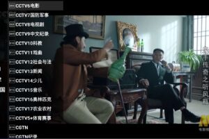 安卓星火电视海外版 v1.0.51升级版[电视盒子]上千电视直播频道