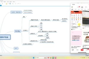 绅白不白小红书虚拟店铺，IP打法+原创商品（更新2026）