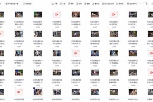 多套美女写真性感艺术照+舞蹈视频珍惜资源合集 2TB夸克云盘