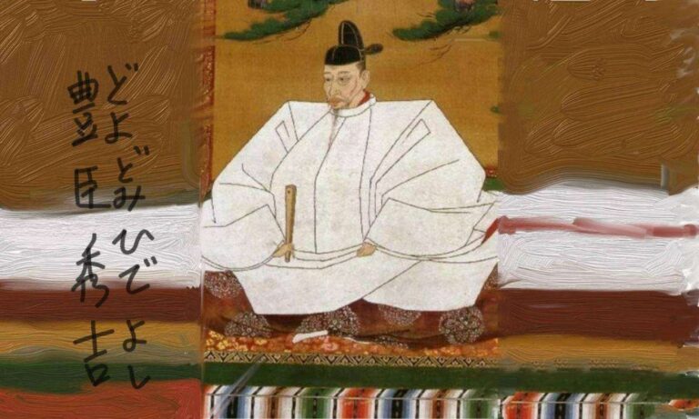 赢家韬略：丰臣秀吉权谋24讲