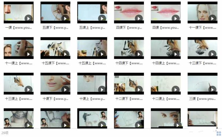 彩铅人物27讲视频教程_彩铅人物上色步骤_彩铅画的人物