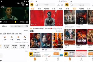 安卓云朵影视v1.9.0去广告纯净版-高清免费影视追剧