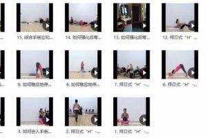 婷婷手倒立和后弯难度挑战
