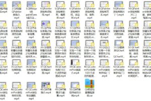 Qt框架绘图高级编程、仪表盘、折线图、饼图、柱状图、K线图、面积图、QWT库