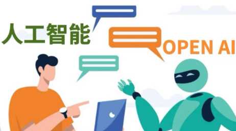 阿甘·AI人工智能提高工作效率