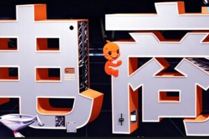 幕思城·淘宝培训VIP课程（更新7月）