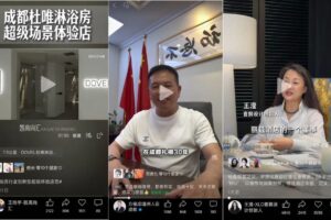 2026年房产视频号获客,百万打卡计划