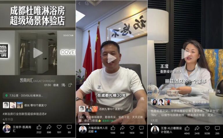 2026年房产视频号获客,百万打卡计划