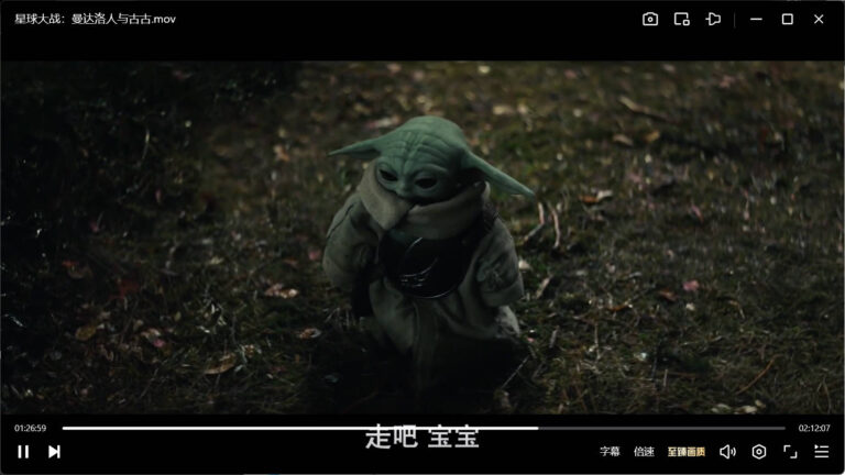《星球大战：曼达洛人与古古》尝鲜HD中字版