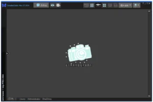 bkViewer 小巧精悍的数码照片浏览器 v8.3c 绿色版