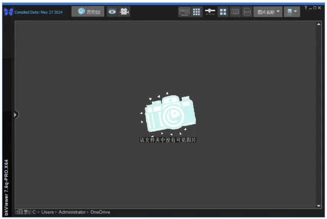 bkViewer 小巧精悍的数码照片浏览器 v8.3c 绿色版