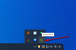 Greenshot 免费开源截图工具 v1.3.315 中文绿色版