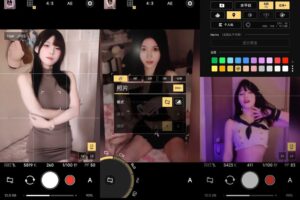 ProShot v8.33.544 付费解锁版 I 一款十分实用的拍照软件，专业单反相