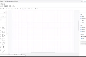 draw.io 免费流程图制作工具 v30.0.4 中文绿色版