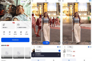 SnapEdit智能照片编辑 v7.6.0 解锁专业版