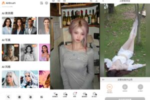 AirBrush v8.5.0 Ai智能修图、自拍编辑、照片编辑，解锁高级版