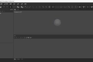 3D建模软件 Agisoft Metashape Pro v2.3.1.22320 中文绿色版