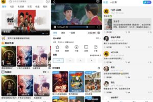 顾我追剧 v2.0.0.3 去广告纯净版