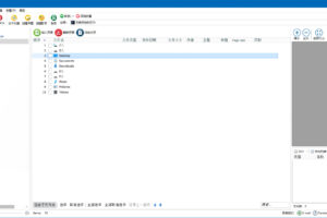 PDF合并工具 CoolUtils PDF Combine Pro v4.2.0.164 多语便携版