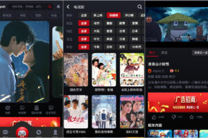 wooyun影视v1.0.28 海量影视资源 — 手机追剧软件