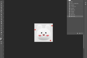 Adobe Photoshop(Photoshop免激活版) 2018-2024 直装破解版