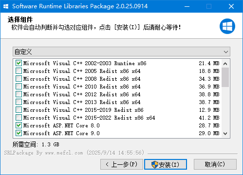 Software Runtime Libraries Package 软件常用运行库合集 v3.4.26.0114