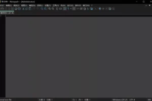 Notepad++ v8.9.6 功能强大的代码编辑器 多语便携版