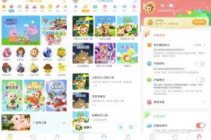 儿歌点点(超多儿歌童谣) v4.8.5 解锁VIP会员版
