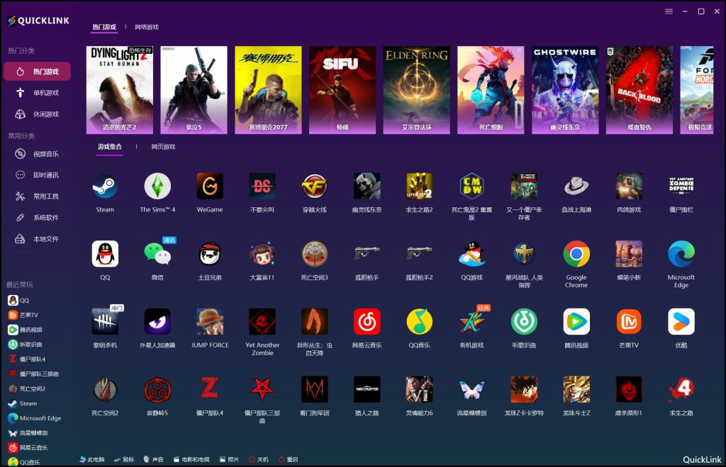 main1