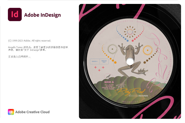 图片[1]-Adobe InDesign 2026 v21.2.0.030 直装破解版-奇点库