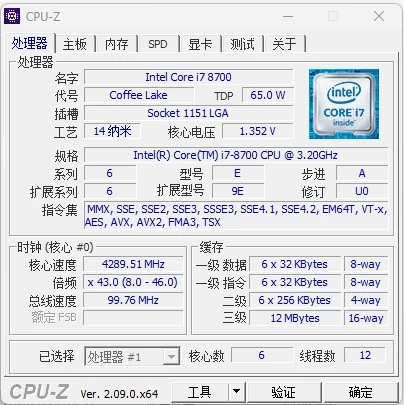 20240121063328227214