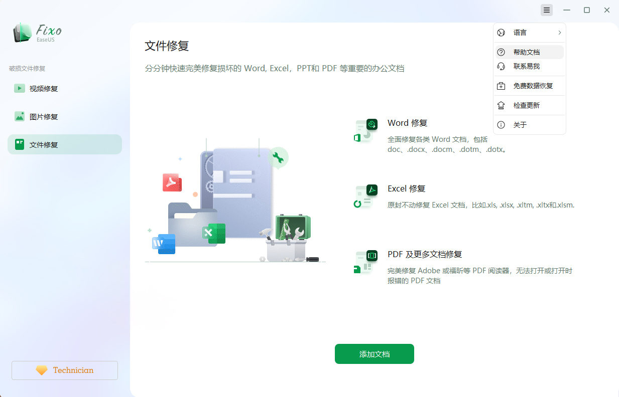 8c30780ac2ce8fb8