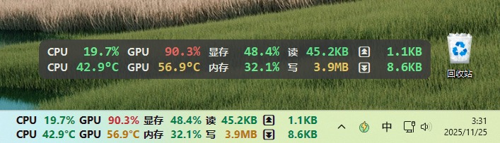 overview3