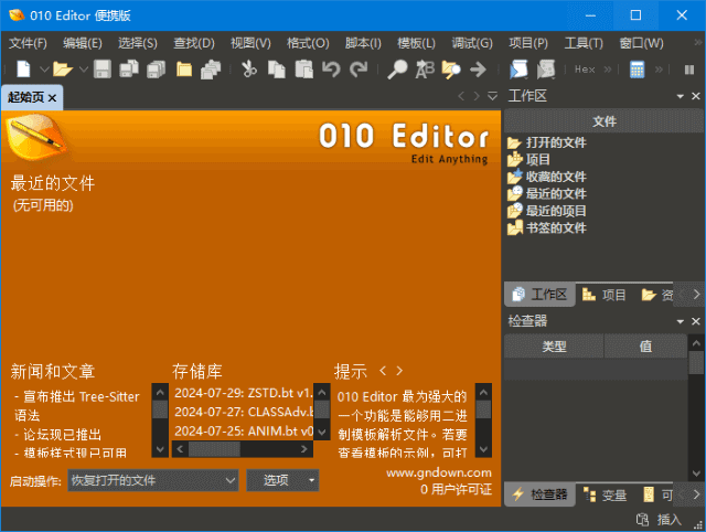 832ff12ecb44a7d