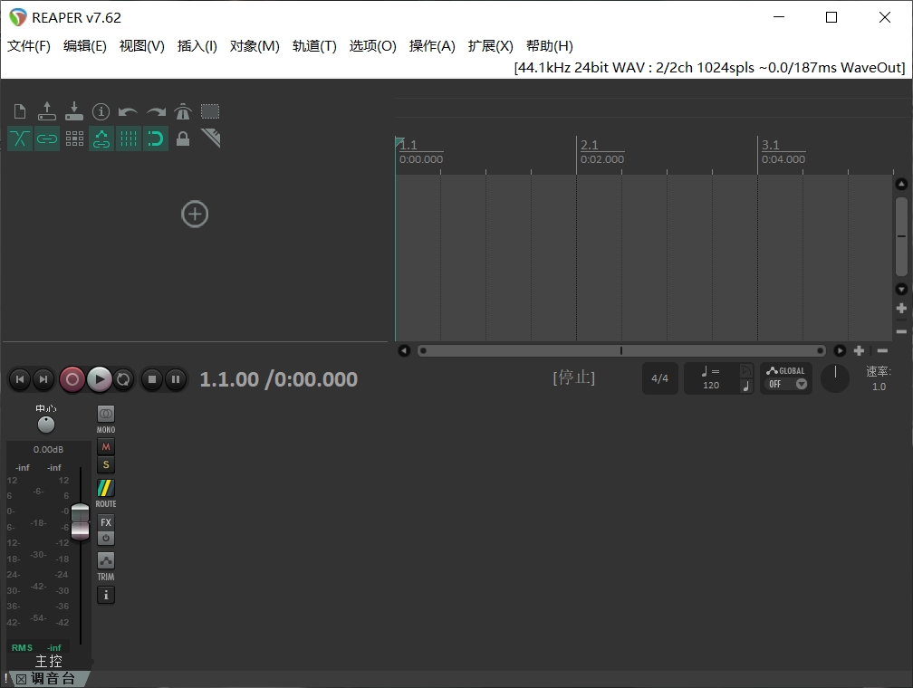 图片[1]-数字音频工作站软件 REAPER v7.62 中文绿色版-奇点库