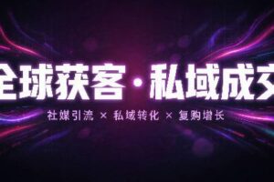 海外高仿超级克隆奢侈品话术